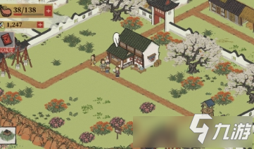 《江南百景图》青花蓝颜料获得方法