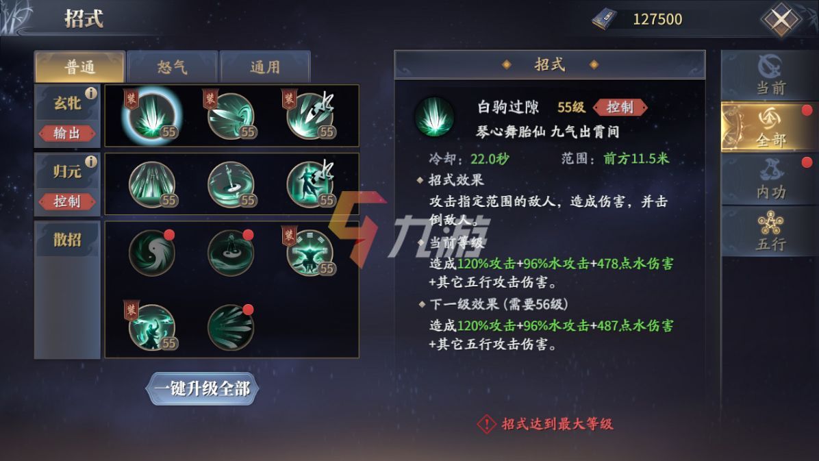 附件1648108025.jpg