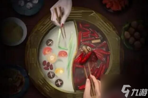阴阳锅2同心劫第三章迷魂 阴阳锅2同心劫第三章迷魂过关攻略