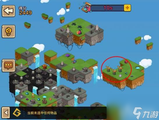 幻兽爱合成97关怎么过？ （幻兽爱合成古神图腾）