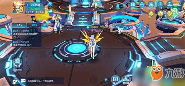 奥拉星手游圣王麒麟怎么得