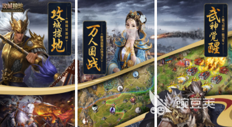 有哪些好玩的竞争策略手游2022 竞争策略手游下载合集