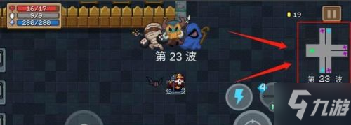《元气骑士》古代传送门怎么打 古代传送门打法攻略