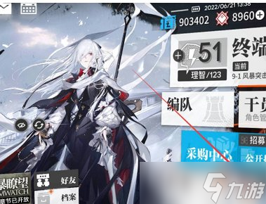 《明日方舟》怎么解锁第二个助战 第二个助战干员解锁方法分享