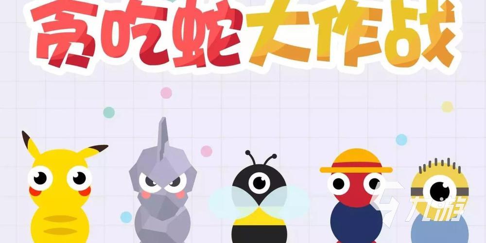 2022有没有什么吞噬进化游戏 好玩的吞噬进化类游戏下载推荐