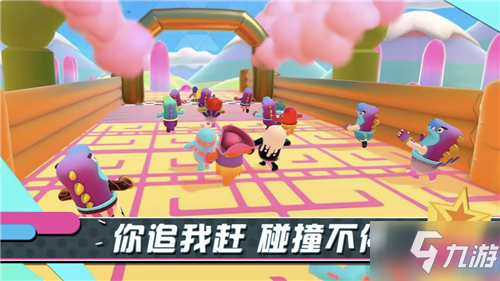 糖豆人手游什么时候上线 糖豆人手游推出时间