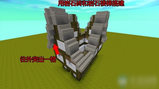 《迷你世界》中世纪建筑教程
