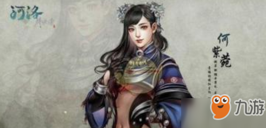 河洛群侠传内功和轻功属性有什么用_内功及轻功作用介绍[图]