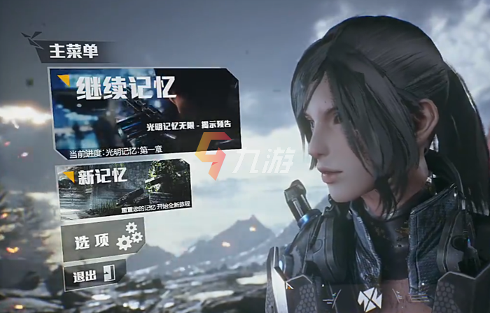 附件1632639247.png