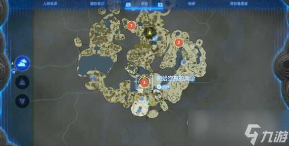 塞尔达传说王国之泪初始空岛的渊源怎么开启