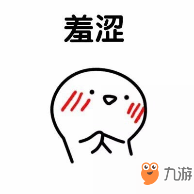 漫灵最新大作《梦幻逍遥》首曝 国风游戏？