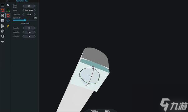简单火箭2怎么建造航空飞机？