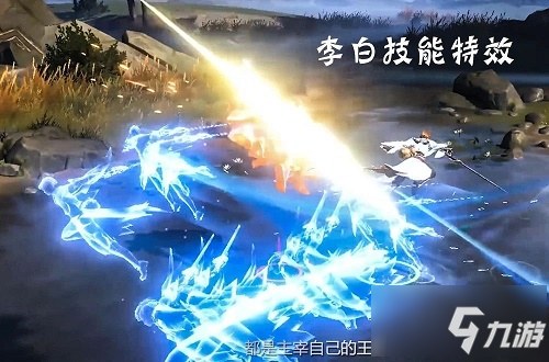 代号破晓什么时候发布 代号破晓上线时间