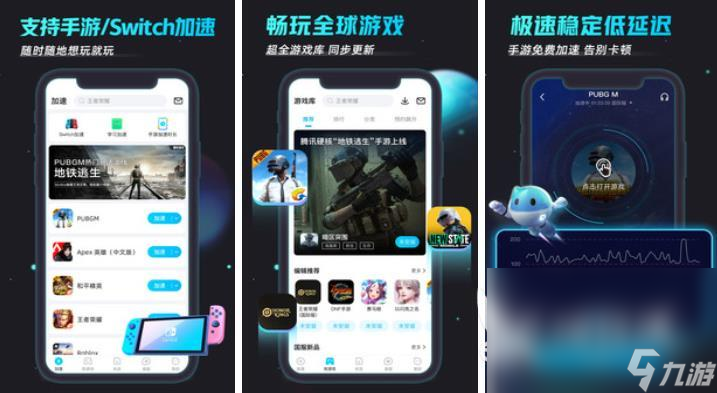 潜水员戴夫鱼怪怎么抓 潜水员戴夫鱼怪抓取方法介绍