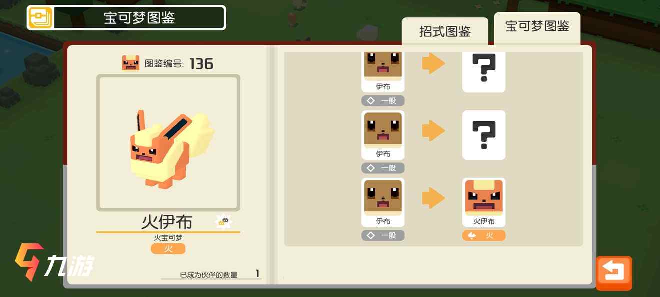 附件1620889843.jpg