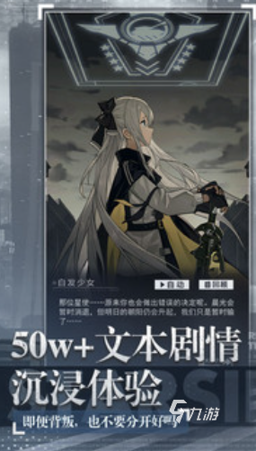 元梦之星是什么游戏 元梦之星游戏介绍