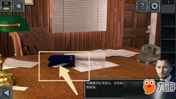 密室逃脱13秘密任务第1关怎么过？密室逃脱13秘密任务第1关图文攻略
