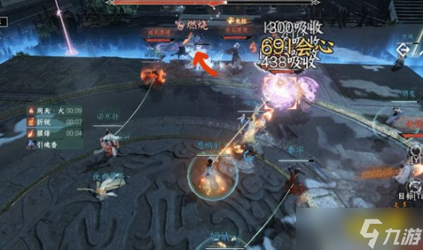 逆水寒手游舞阳城boss老三楚相玉怎么打 舞阳城副本老三通关机制