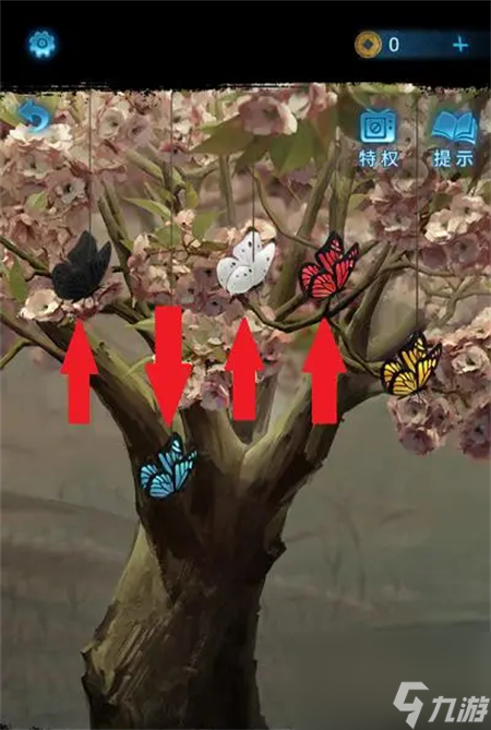 纸嫁衣5蝴蝶玉怎么获得