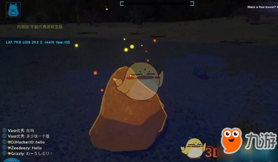 方舟生存进化琥珀怎么获得 琥珀获取途径一览