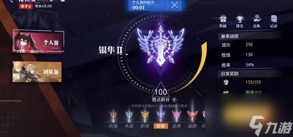 晶核怎么升级快 晶核CoA快速升级攻略