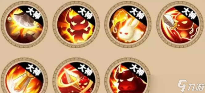 《梦幻西游手游》元宝大王怎么样 元宝大王应用指南