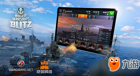 战舰世界闪击战新手练船什么路线好？战舰世界闪击战新手练船路线推荐