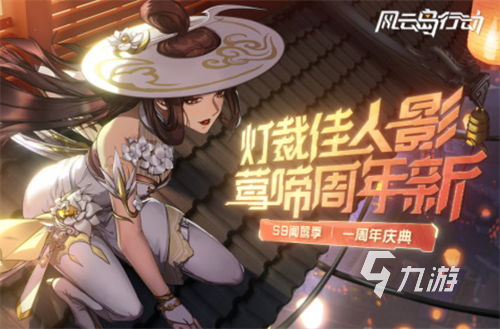 2023都有什么好玩的双人联机手游 双人联机手游top5