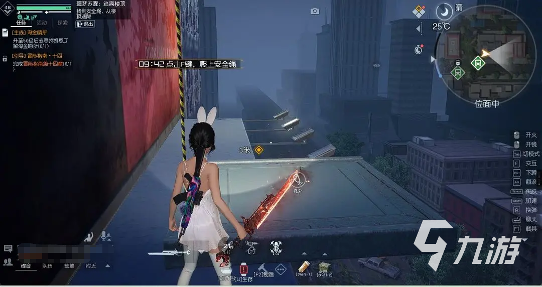 黎明觉醒噩梦苏醒隐藏关卡怎么触发 黎明觉醒生机噩梦苏醒触发方法分享