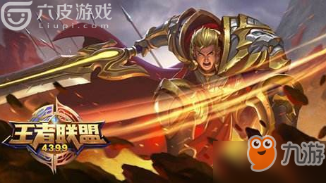 王者荣耀id在哪里看？查看王者id教程