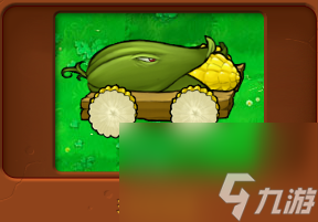 植物大战僵尸全部角色都有哪些？[植物大战僵尸]