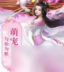 少年三国志手游小米版推荐好玩的少年三国志手游是哪个