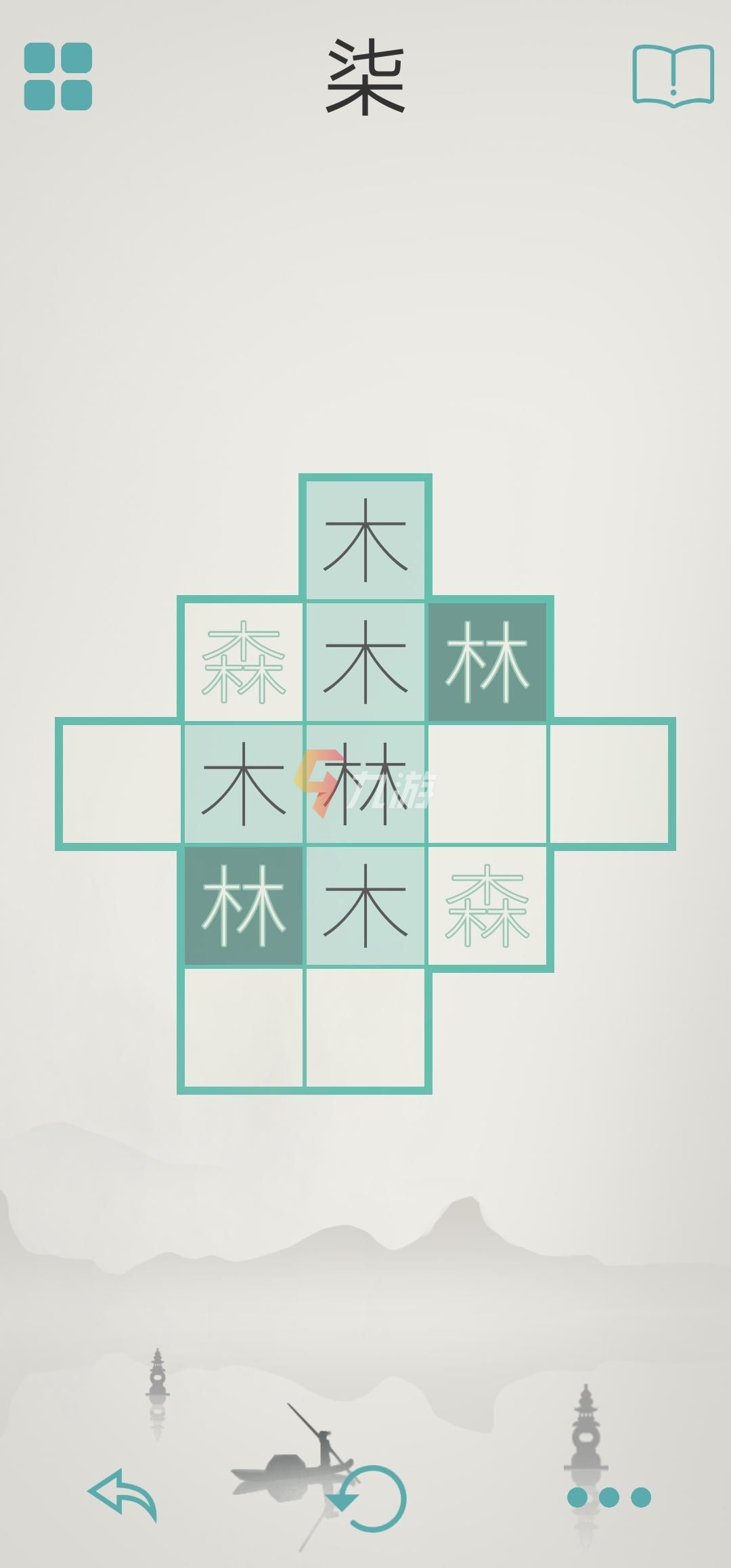 附件1640226745.jpg