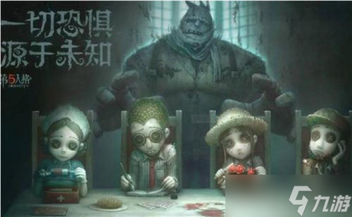 第五人格谁克制红蝶
