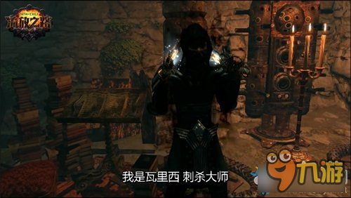 流放之路被遗忘的大师讲解 流放之路大师系统是什么