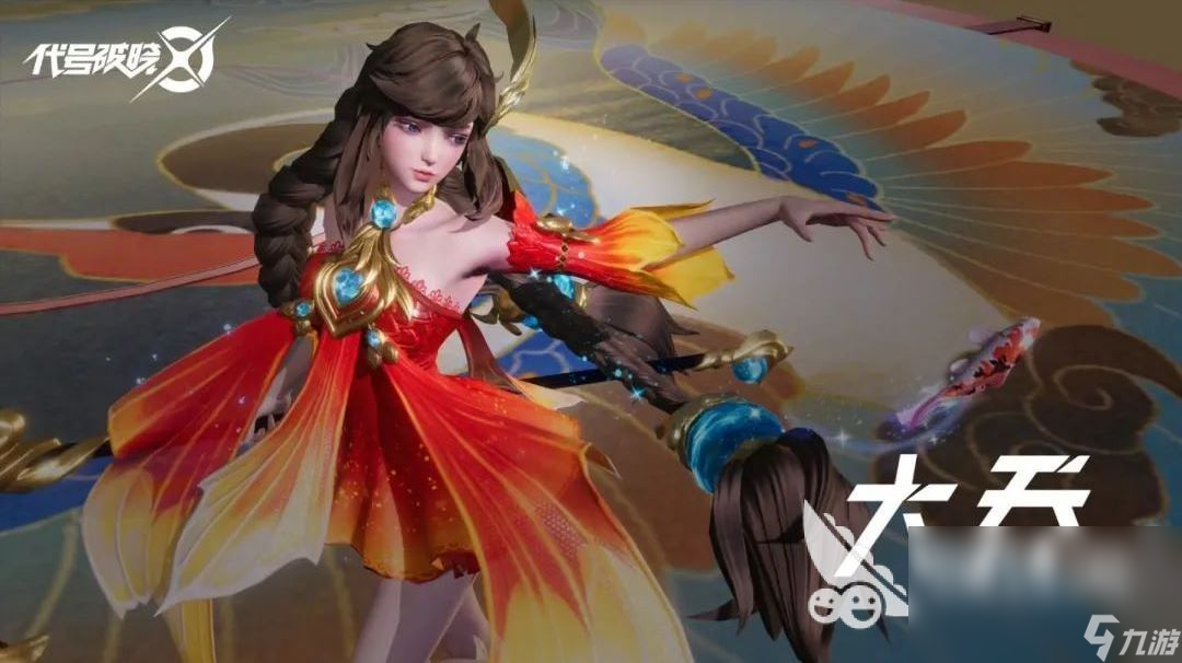 星之破晓下载地址 星之破晓怎么下载