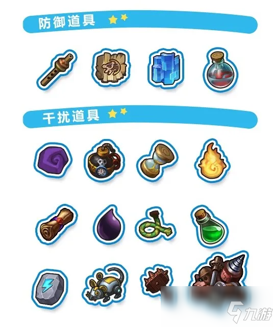 《不思议迷宫》迷宫竞技活动玩法介绍