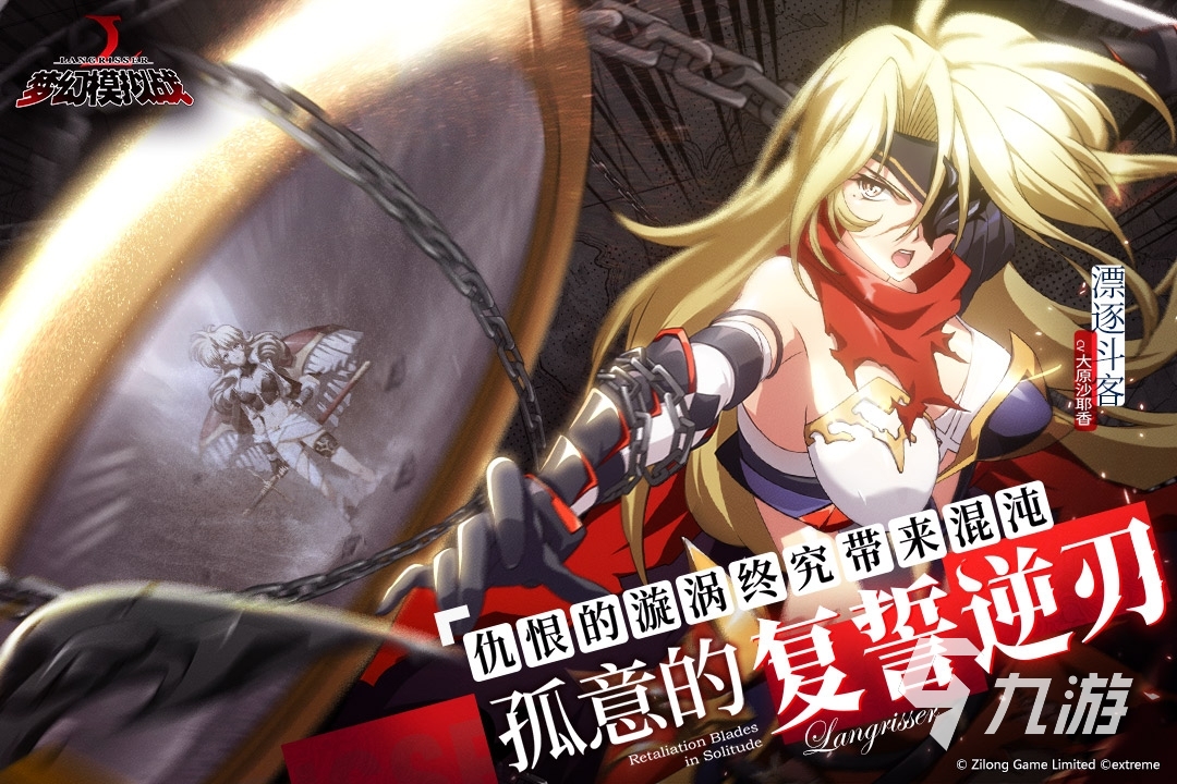 战锤40k手游下载能玩的有哪些2022 火爆的战锤40k手游有什么