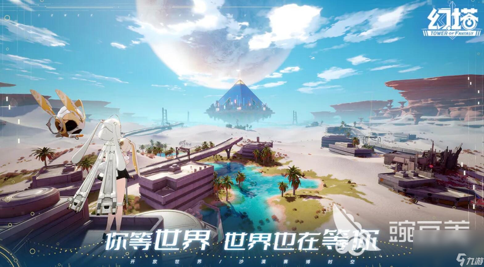 热门的3a大型游戏有哪些 人气高的的3a大作排行榜