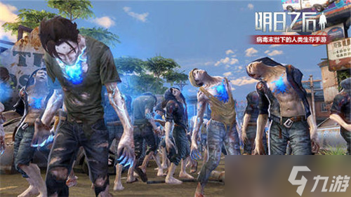 明日之后哪个职业最好2022