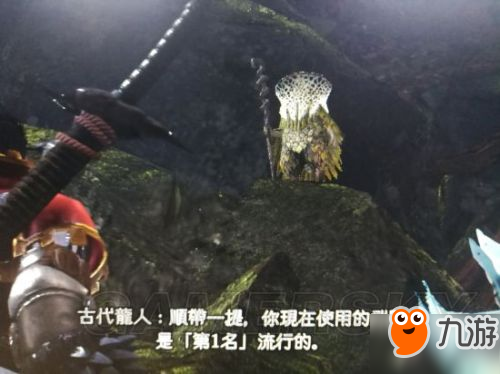 怪物猎人世界武器排行推荐 怪物猎人世界什么武器最好用/最厉害