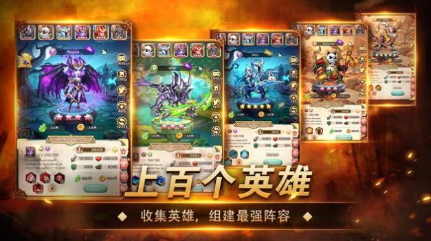 命运战歌勇者传说好玩吗 命运战歌勇者传说玩法简介