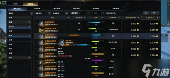 命运方舟金币获得方式有哪些-命运方舟金币获取方法大全
