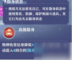 梦幻新诛仙新手攻略 新手玩家指南