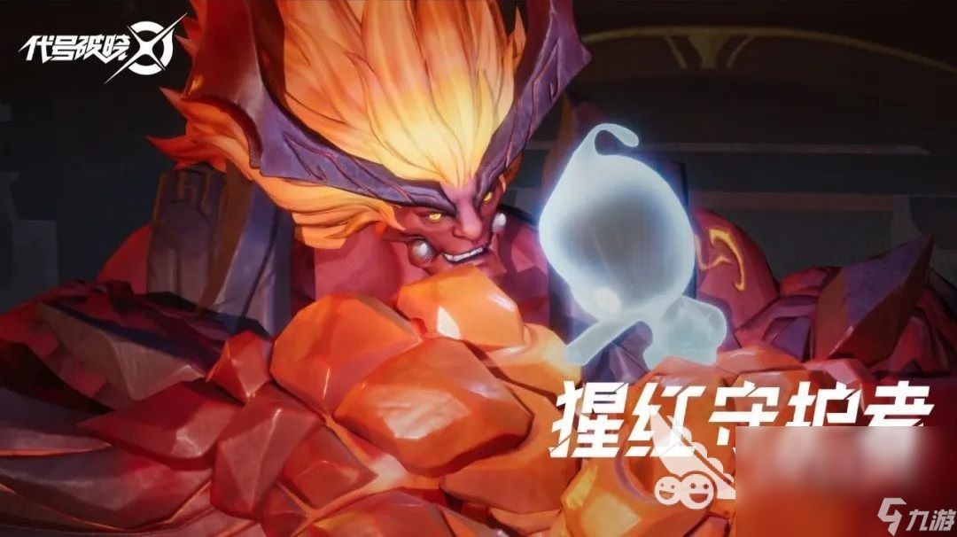 星之破晓下载地址 星之破晓怎么下载