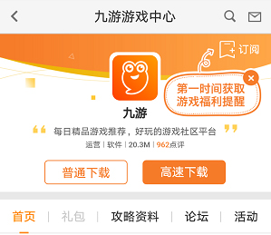 杀手2在哪下载