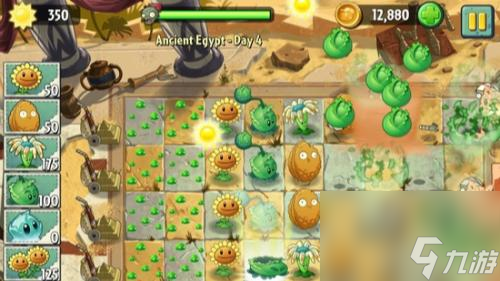 植物大战僵尸金字塔关卡第四关怎么过？