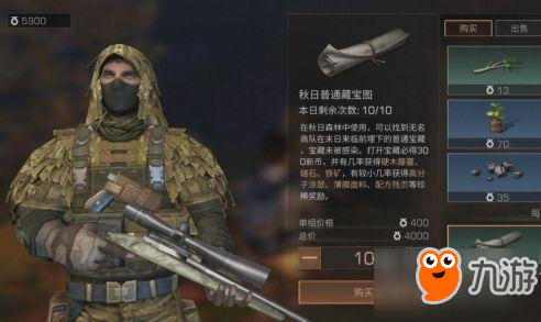 明日之后八种新币最快获得方法 新币都有哪些获取途径