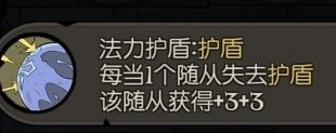 月圆之夜镜中的记忆龙族怎么玩 月圆之夜镜中的记忆龙族玩法攻略