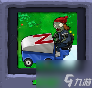 植物大战僵尸全部角色都有哪些？[植物大战僵尸]